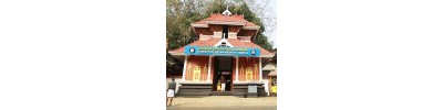 குருவாயூர்